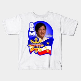 BBM FOR PRESIDENT ELECTION 2022 V1 Kids T-Shirt